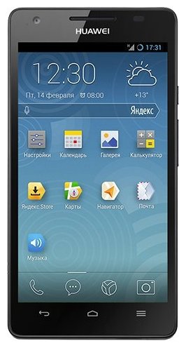 Замена камеры Honor 3 Yandex